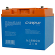 АКБ Энергия GPL 12-40 S - ИБП и АКБ - Аккумуляторы - Магазин электрооборудования для дома ТурбоВольт