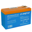 Аккумулятор для ИБП Энергия АКБ GP 12-9 (тип AGM) - ИБП и АКБ - Аккумуляторы - Магазин электрооборудования для дома ТурбоВольт