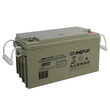 Аккумулятор для ИБП Энергия АКБ 12-75 (тип AGM) - ИБП и АКБ - Аккумуляторы - Магазин электрооборудования для дома ТурбоВольт