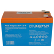 Аккумулятор для ИБП Энергия АКБ GP 12-9 (тип AGM) - ИБП и АКБ - Аккумуляторы - Магазин электрооборудования для дома ТурбоВольт